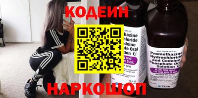 амфетамин Среднеуральск