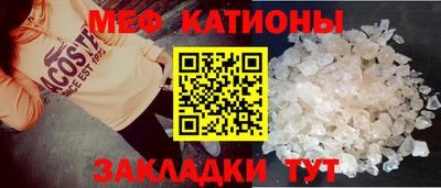 твердый Старая Купавна