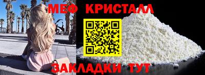 твердый Старая Купавна