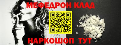 амфетамин Среднеуральск