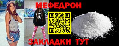 твердый Старая Купавна