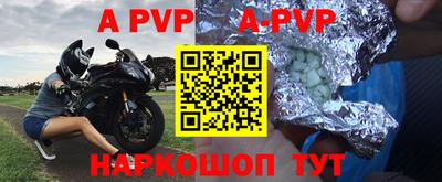 амфетамин Среднеуральск