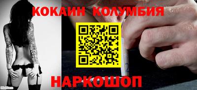 твердый Старая Купавна