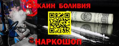 амфетамин Среднеуральск