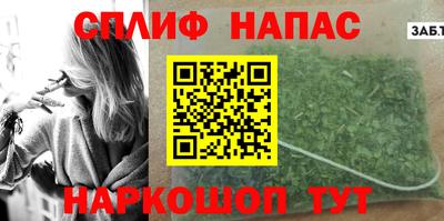 амфетамин Среднеуральск