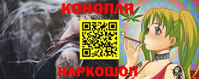 тгк Ставрополь
