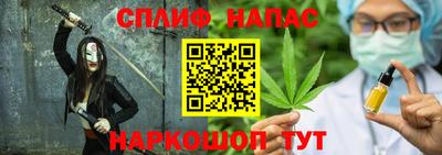 твердый Старая Купавна