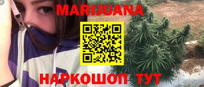 амфетамин Среднеуральск