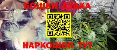 твердый Старая Купавна