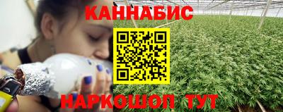 тгк Ставрополь