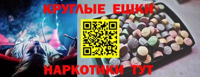 твердый Старая Купавна