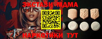 амфетамин Среднеуральск