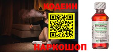 амфетамин Среднеуральск