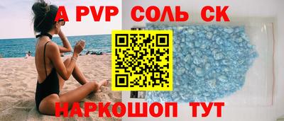 амфетамин Среднеуральск