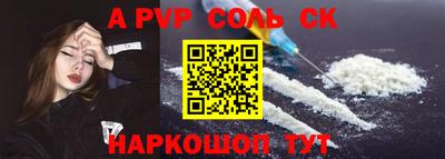 амфетамин Среднеуральск