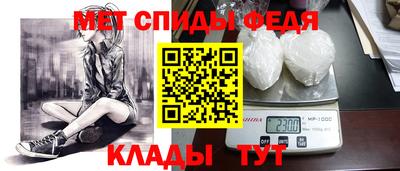 тгк Ставрополь