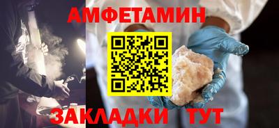 твердый Старая Купавна