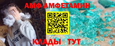 твердый Старая Купавна