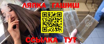 амфетамин Среднеуральск