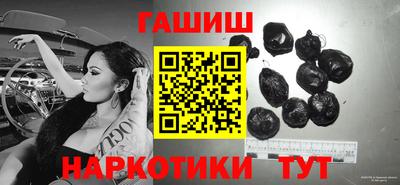 твердый Старая Купавна