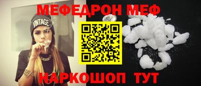 твердый Старая Купавна