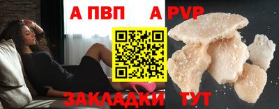 амфетамин Среднеуральск