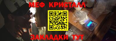 амфетамин Среднеуральск