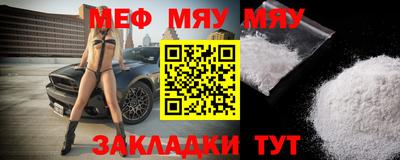 твердый Старая Купавна
