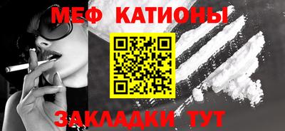 твердый Старая Купавна